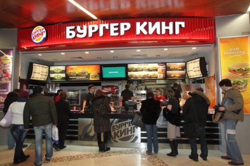 Кассы ресторана Бургер Кинг