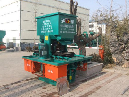 Мини завод по производству кирпича - Yufeng DMYF500